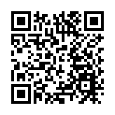 深圳軌道交通產業創新成果「亮相」高交會