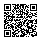 3A級全感XR《魔法冰堡》發布 高交會全感科技體驗引發關注熱潮