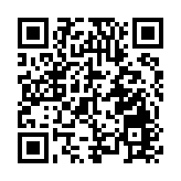     3A級全感XR《魔法冰堡》發布     機遇時空X-META攜手福田文旅城服引發全球關注潮