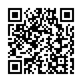 英皇11.6億出售灣仔中國華融大廈 帳面蝕4.28億元