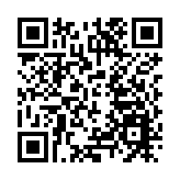 山西太原納入出入境證件「全程網辦」試點