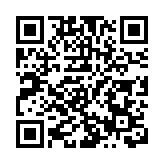 皖歙縣：「水站哨兵」守護一江清水