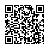 【第十五屆安徽國際文化旅遊節】山水為台多元競輝文旅票根里的「休寧活力」