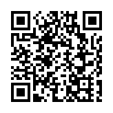 【第十五屆安徽國際文化旅遊節】祁門縣：「世界紅茶之都」 文旅「融」光煥發