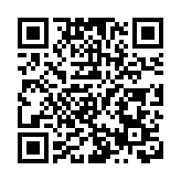 【第十五屆安徽國際文化旅遊節】黃山市徽州區：「三原色」繪寫文旅融合錦繡圖