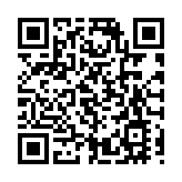 山西赴深搭建「人工智能+」合作橋樑場景賦能共育新質生產力