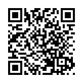 有片丨深圳文創力量綻放！第六屆寶安文創設計大賽頒獎典禮圓滿舉行