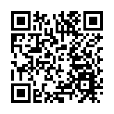 美國免除部分農產品「對等關稅」