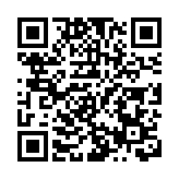 機場三跑地盤發現懷疑戰時炸彈 航班如常升降