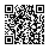 奧運冠軍陳藝文領銜，「中山博愛康歡樂公益徒步行」落幕