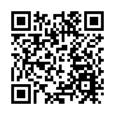 玉淵譚天丨中方已做好對日實質反制準備