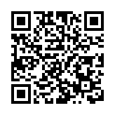 新田縣引進辣椒全產業鏈「旗艦」項目