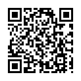 科技賦能秸稈變寶 湖南邵東市舉辦秸稈綜合利用現場演示會