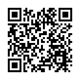 日本多方批評高市早苗涉華錯誤言行：「極其有問題且愚蠢的發言」