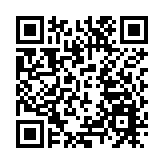 無錫獲授「世界音樂之都」 全城愛樂嘉年華正式啟幕