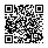 徐麗萍當選惠州市僑聯兼職副主席