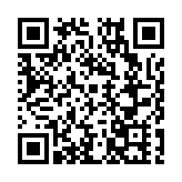 高交會：自主科技企业「破局 」AI  夯實國家信息發展根基