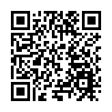 深圳南澳新大「粉黛花海季」休閒騎行歡樂啟程