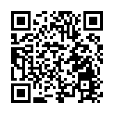 深鐵超總基地北塔項目正式開工  打造深圳灣超級總部地標綜合體