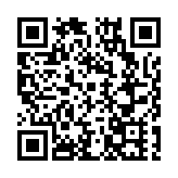 2025東風萬里神州行走進大灣區暨中國車谷產業招商活動將在深舉行
