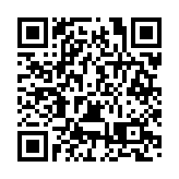 第十二屆蘭茂論壇  暨2025年雲南省中醫藥界學術年會成功舉辦