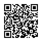 深圳龍崗全面啟動「鴻蒙之區」建設  探索城市級操作系統路徑