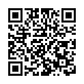 香港機場轉機停車場啟用 逾4700澳門私家車完成澳方審批