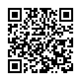 美國副總統萬斯所在車隊發生交通事故 一警員重傷