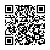 香港館閃耀高交會，科創樞紐聯通大灣區