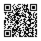 深圳南澳新大「粉黛花海季」休閒騎行歡樂啟程