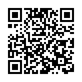 劉國梁當選國際乒聯執行副主席