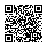 第二屆中國低空經濟產業博覽會在深開幕