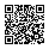 張家朗蔡俊彥花劍個人賽晉級八強丨中國工商銀行（亞洲）特約