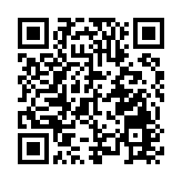 十五運會閉幕式期間 深圳將管控低空飛行