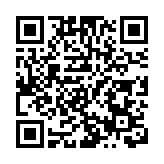 「拉索」首次揭示黑洞在宇宙線起源中的作用