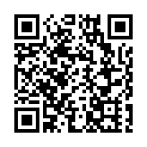 屯門83歲男子被改控一項「誤殺」罪