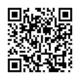 粵港澳10所高校學子決賽競技  兩港高校獲「第六屆粵港澳高校會計商業知識競賽」亞、季軍