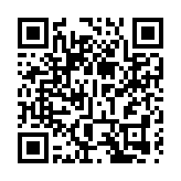 韓國政府宣布：中國排日本前面