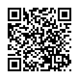 華潤啤酒攜手古越龍山發布「越小啤」 首款黃酒+啤酒跨界產品亮相