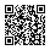 香港中文大學（深圳）思廷書院舉辦乙巳秋高桌晚宴