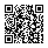 2025年立法會換屆選舉獲有效提名候選人名單