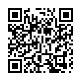 【來論】「粵車南下」正式實施  互聯互通乃灣區關鍵引擎