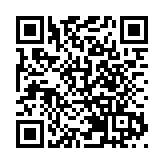 文旅部：中國遊客近期避免前往日本