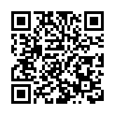 2025年大湘西地區優質農產品推介會在長沙舉辦