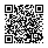 日本東京突發持刀傷人事件