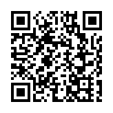 道達爾能源科碧恩亮相生物材料國際研討會 共議材料創新與低碳路徑