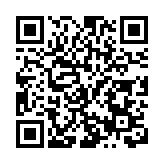 向世界發出「中國主張」——2025中國整合腫瘤學大會精彩收官