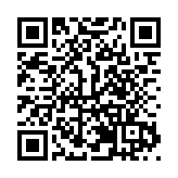 昭通市「以產興城、以城聚人、以人興業」 打造「五個千億元級」產業集群