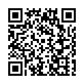 深圳市兒童福利院組織開展秋遊活動