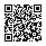 中國·張家界第三屆世界遺產攝影大展開幕